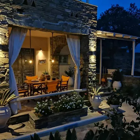 Romanos Summer House