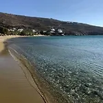 Nyaraló Romanos Summer House