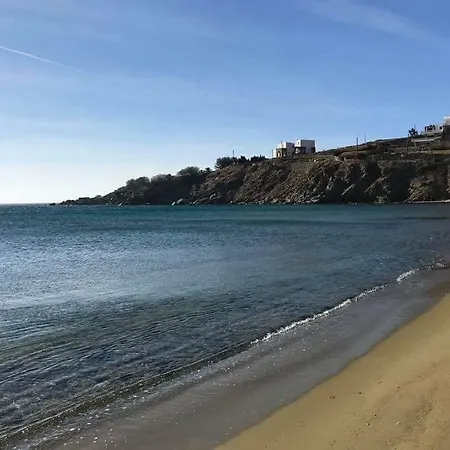 Romanos Summer House Nyaraló