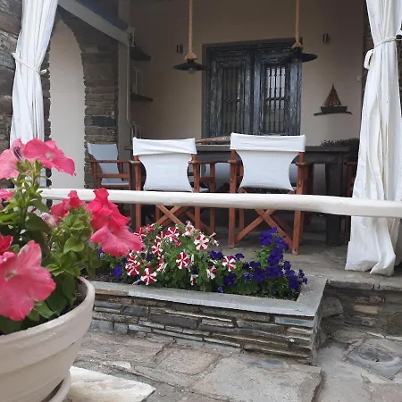 Romanos Summer House Nyaraló
